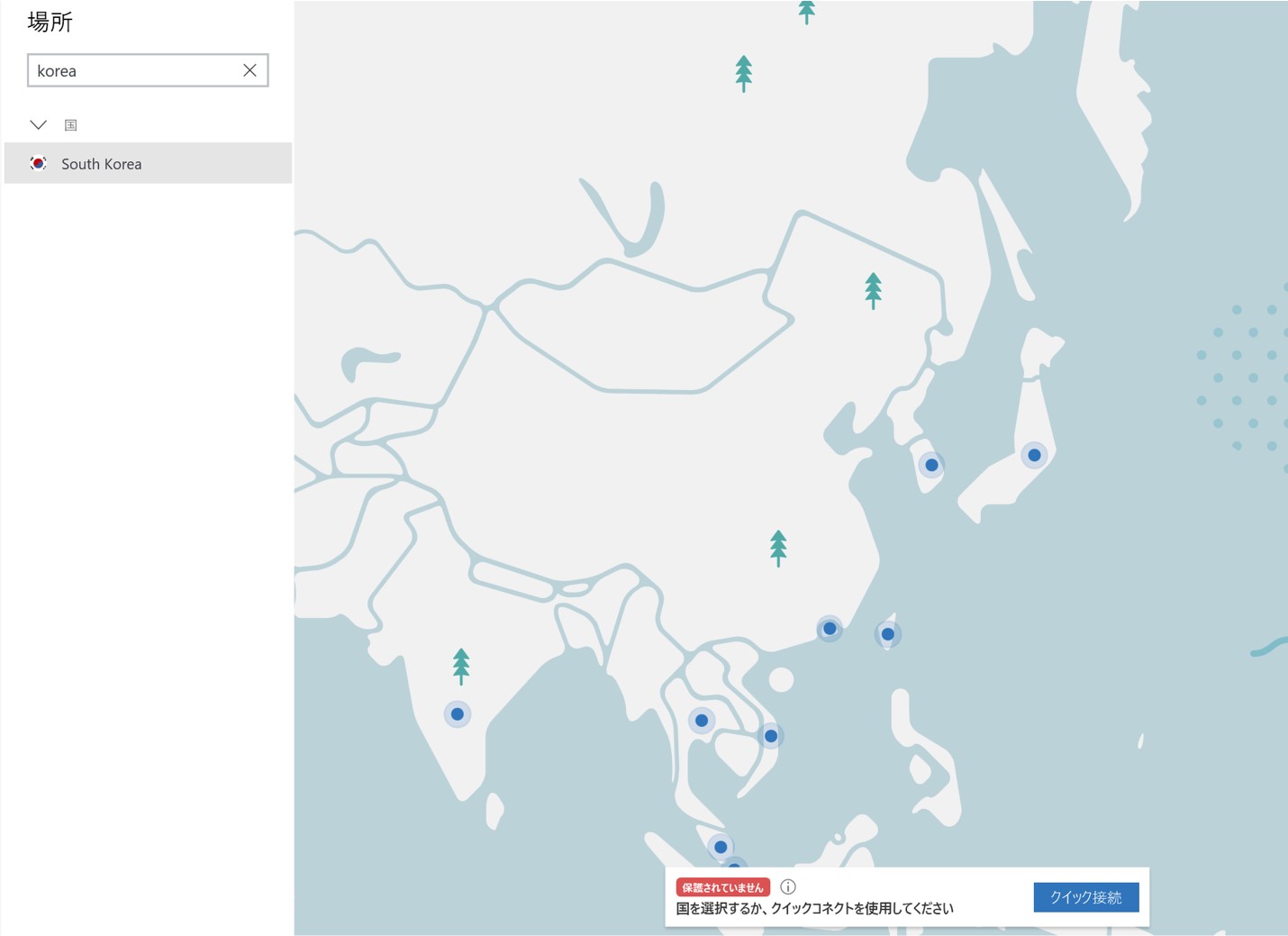 韓国jtbcを日本で見る方法 Vpnでリアルタイム視聴 Vpn Life