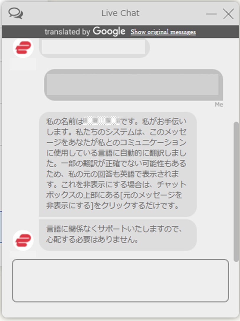 expressvpn 解約方法