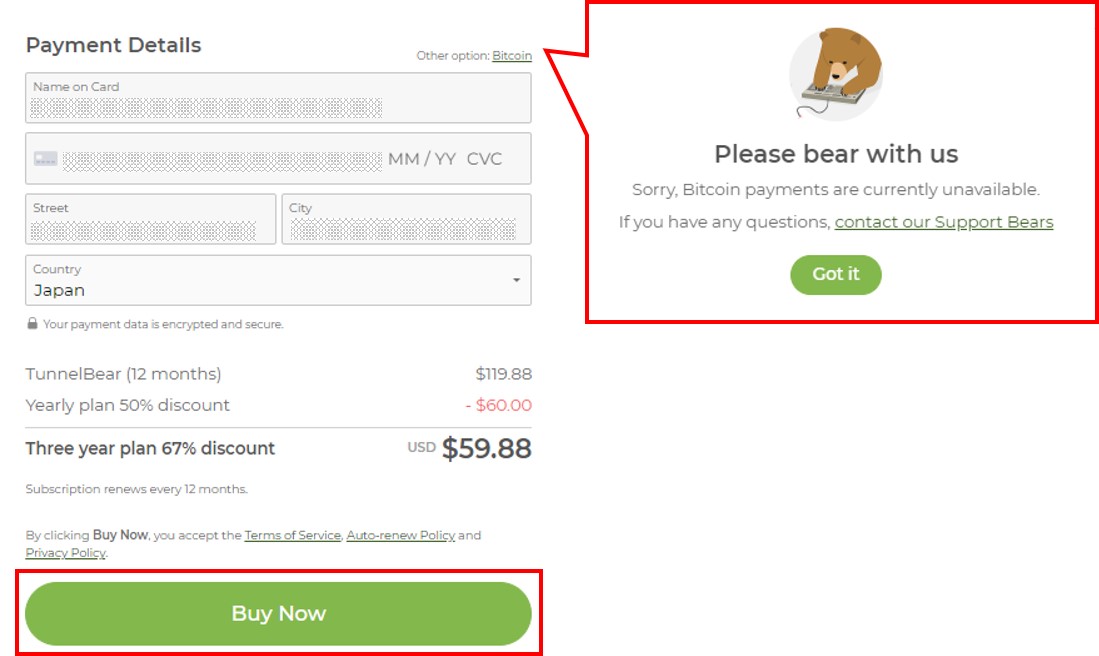 tunnelbear 支払い方法