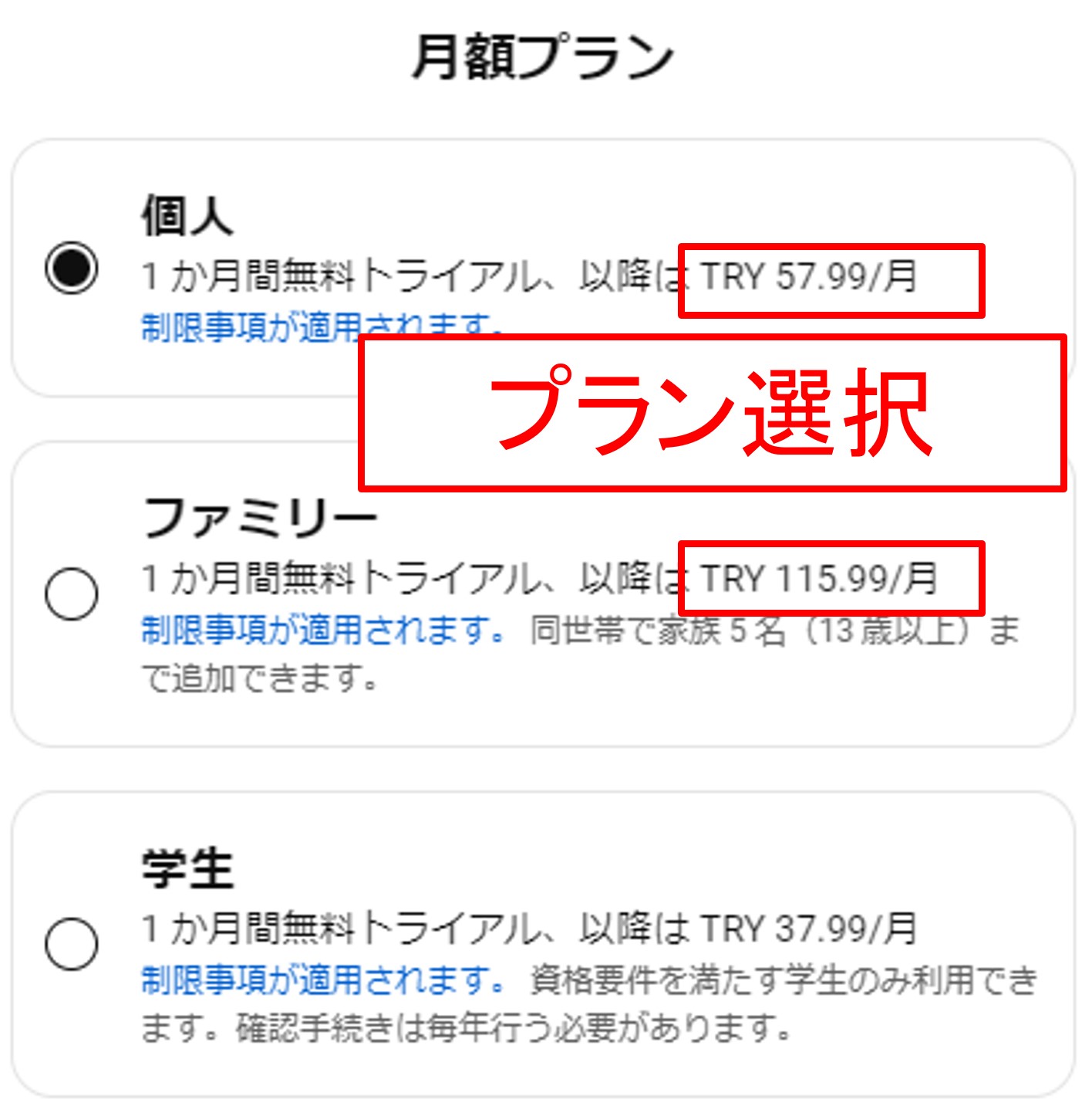 華大さんと千鳥くん 遠藤憲一 スパイ